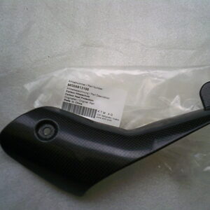 60305913100 Protection échappement carbone neuve KTM 1290 Adventure R