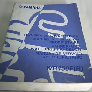 Manuel d'atelier d'occasion YAMAHA WR 450 F