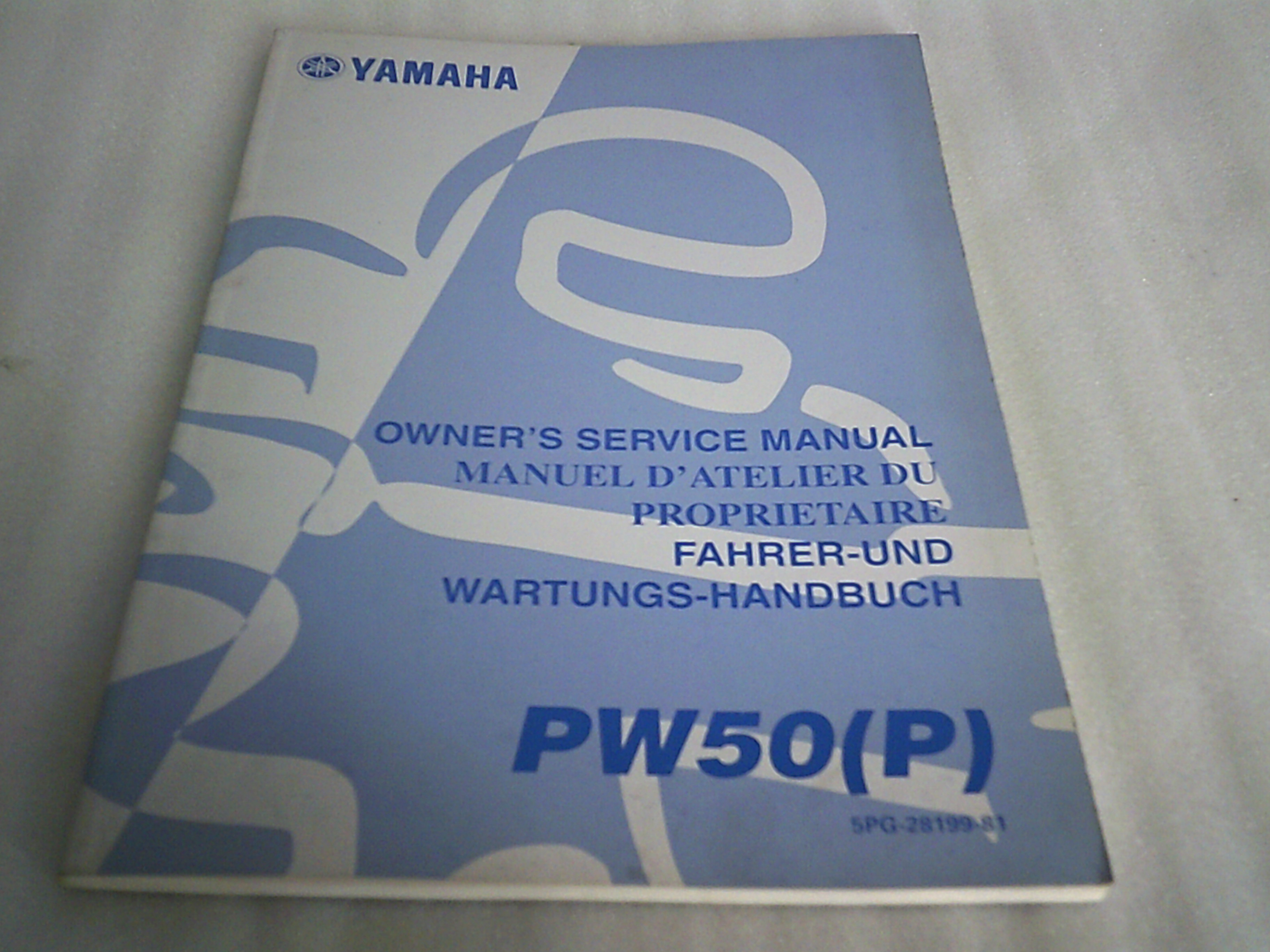 Manuel d'atelier d'occasion YAMAHA PW50