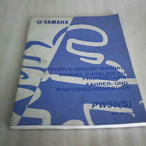 Manuel d'atelier d'occasion YAMAHA PW50