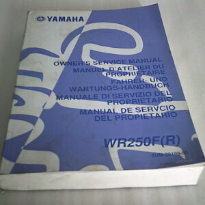 Manuel d'atelier d'occasion YAMAHA WR250