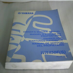 Manuel d'atelier d'occasion YAMAHA WR 450 F