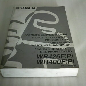 Manuel d'atelier d'occasion YAMAHA WR 426 F // WR 400 F