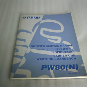 Manuel d'atelier d'occasion YAMAHA PW 80