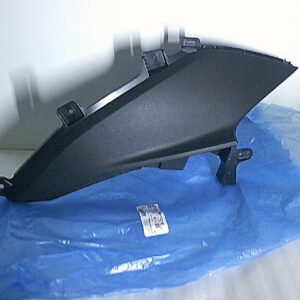 BB8-F1721-0000 Cache latéral gauche neuf YAMAHA 125 TRICITY BB8-F1721-0000 Cache latéral gauche neuf YAMAHA 125 TRICITY