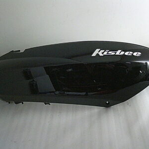 779174NK Cache latéral arrière droit d'occasion PEUGEOT KISBEE 779174NK Cache latéral arrière droit d'occasion PEUGEOT KISBEE