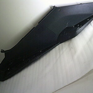 768680M1 Marche-pieds  gauche d'occasion PEUGEOT SATELIS