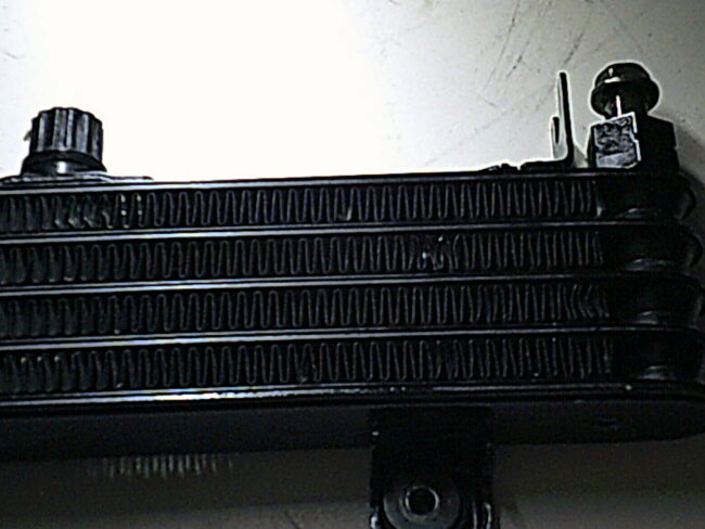 Radiateur d'huile d'occasion 900 DIVERSION YAMAHA