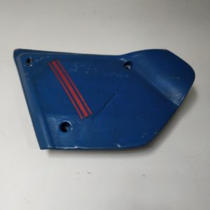 Cache latéral gauche d'occasion HONDA 125 XLS Cache latéral gauche d'occasion HONDA 125 XLS