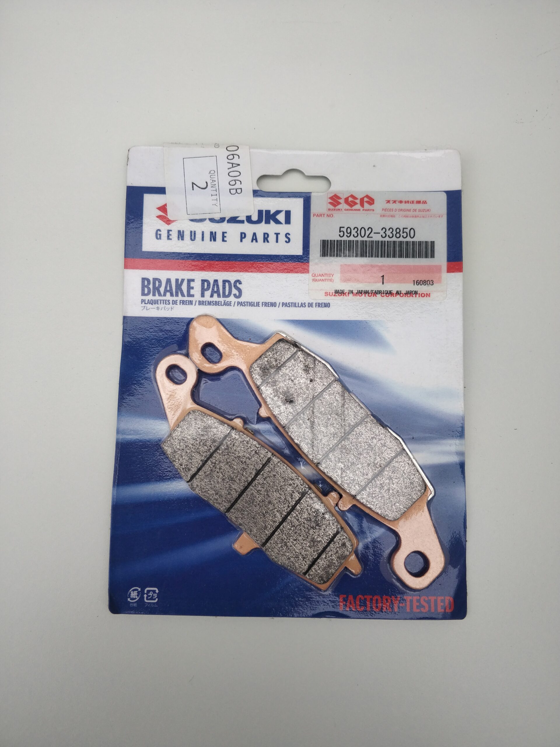 Plaquettes De Frein Accossato AGPA88OR Pour Suzuki TS 240x240 (1985) - Mélange Organique - Usage Route