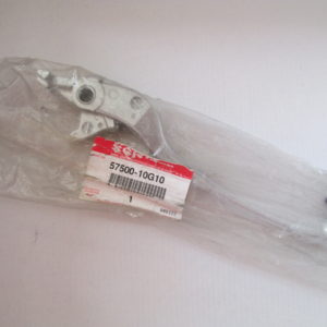 Levier gauche neuf SUZUKI 57500-10G-10 Levier gauche neuf SUZUKI 57500-10G-10